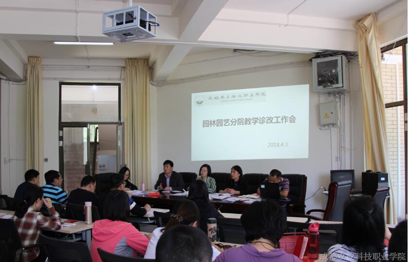 QQ截图20180404101638.jpg