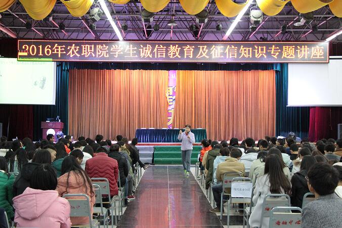 QQ截图20161130180426.jpg
