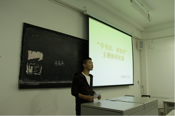 QQ截图20161025150355.png