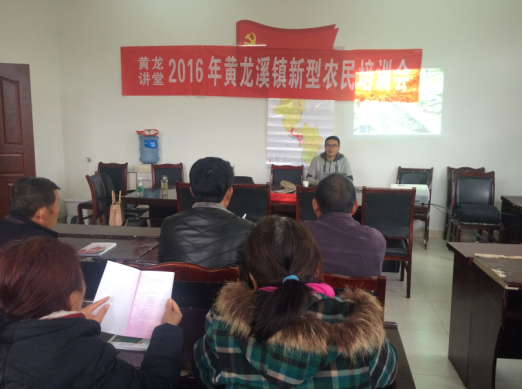 QQ截图20160323145434.png