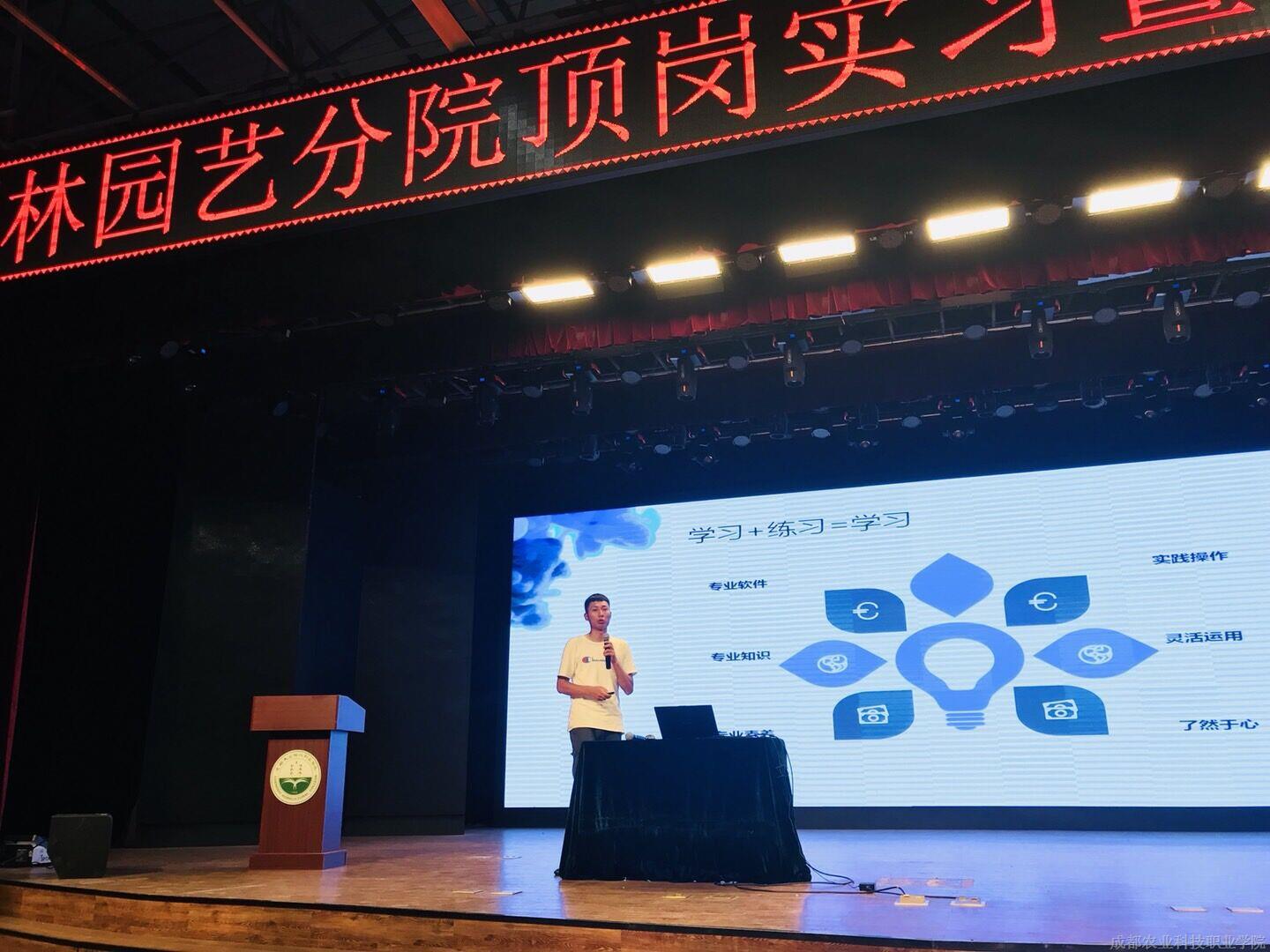 QQ图片20180518095043.jpg