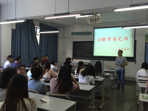 QQ截图20160523151122.png