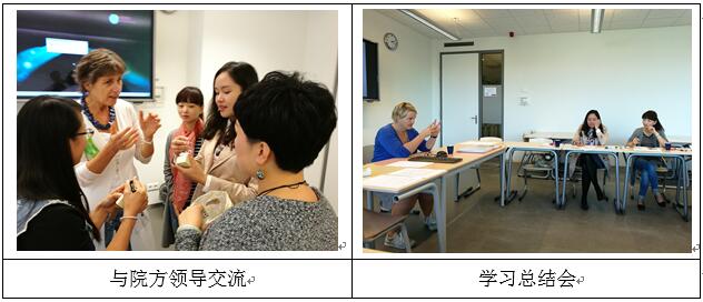 QQ截图20161111101531.jpg