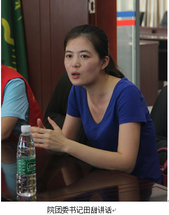 QQ截图20160705200448.png