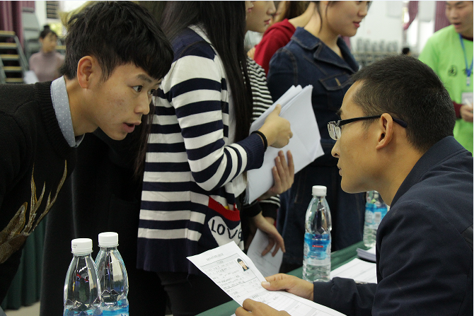 QQ截图20161031110704.png
