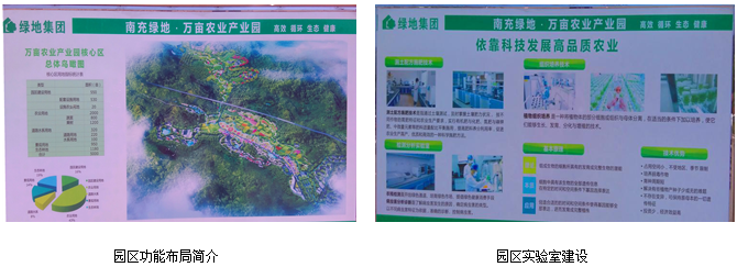 QQ截图20160517101735.png