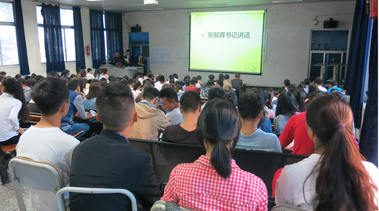 QQ截图20160923114552.png