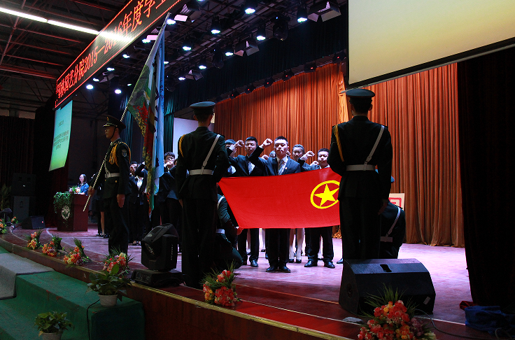 QQ截图20161019121643.png