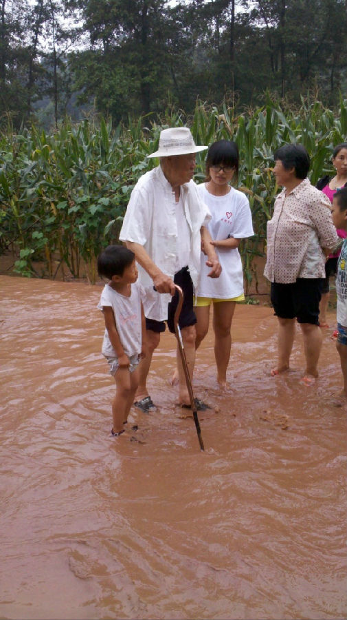 参扶老人.jpg