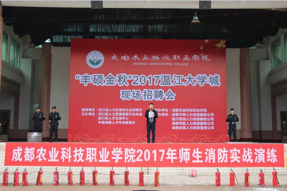 QQ截图20171114104826.jpg QQ截图20171114104826.jpg