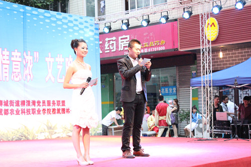 IMG_0826_副本.jpg