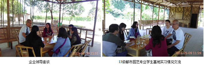 QQ截图20160510171116.png