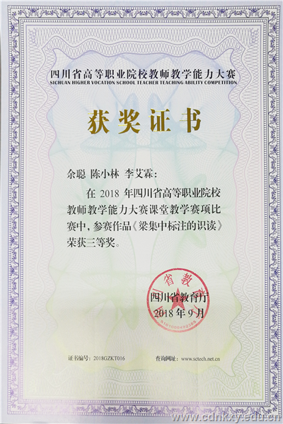 余 (1).png
