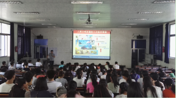 QQ截图20160615140940.png