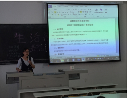 QQ截图20161009193515.png