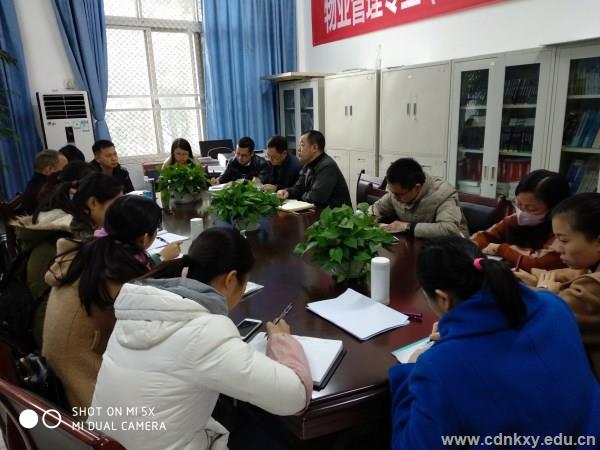 IMG_20171205_143827_副本.jpg