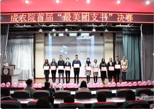 QQ截图20161127200038.jpg