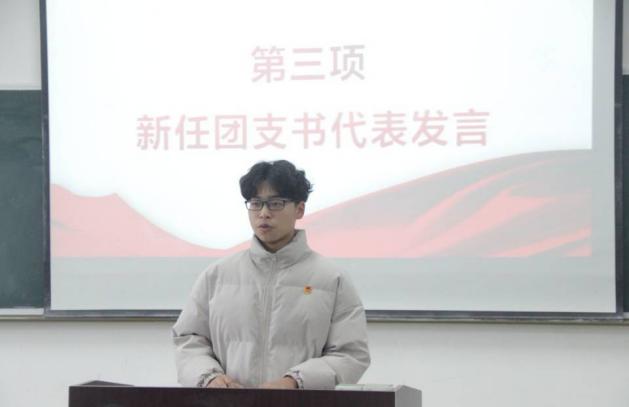 QQ图片20201205233520