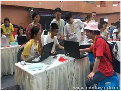QQ图片20180529103200_副本.jpg QQ图片20180529103200_副本.jpg
