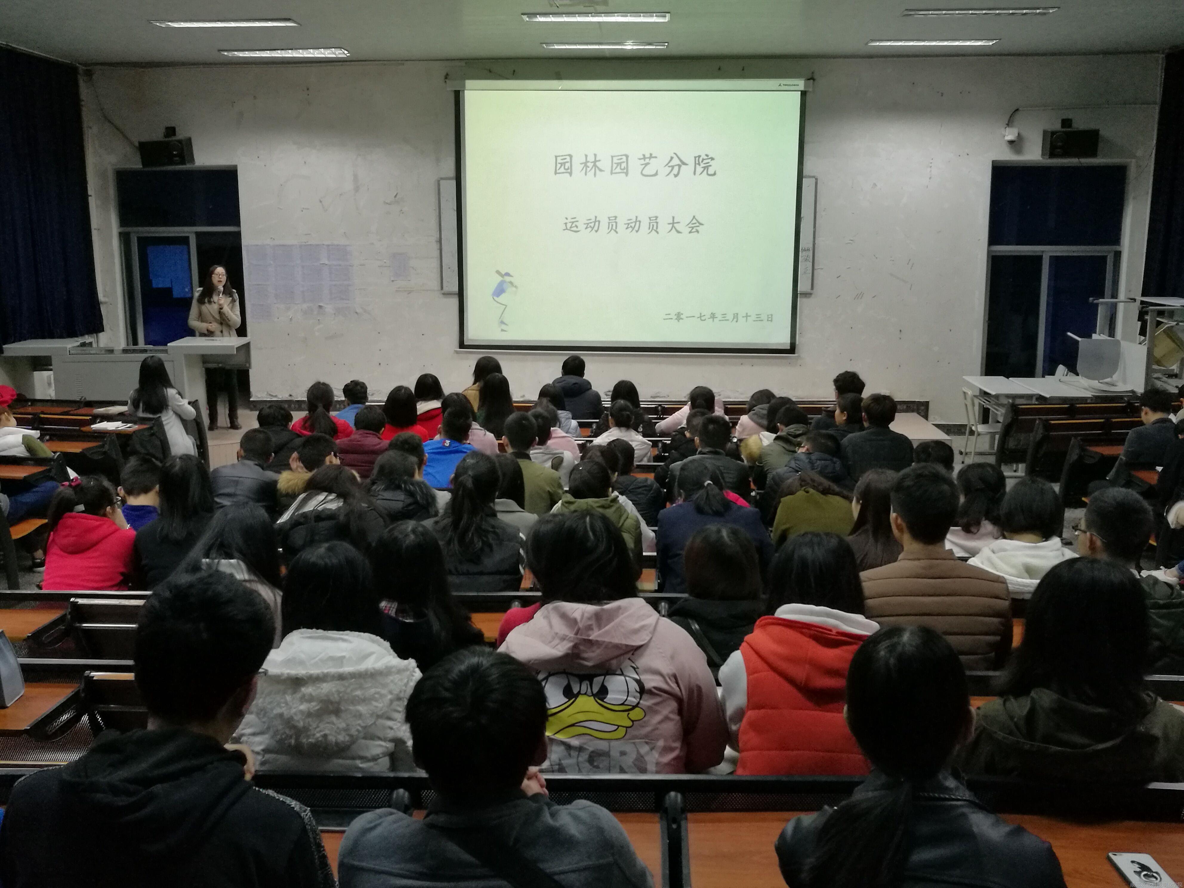 QQ图片20170320143221.jpg