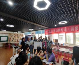 IMG_20230515_134239