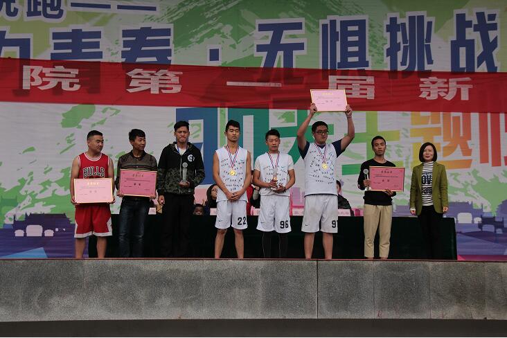 QQ截图20161116095006.jpg