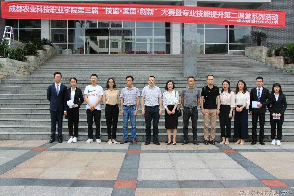 QQ图片20180523112409.jpg QQ图片20180523112409.jpg