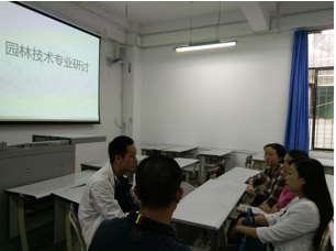 QQ截图20161009162225.png