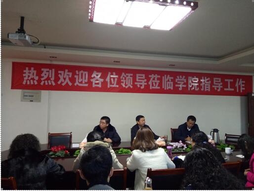 QQ截图20170111103139.jpg