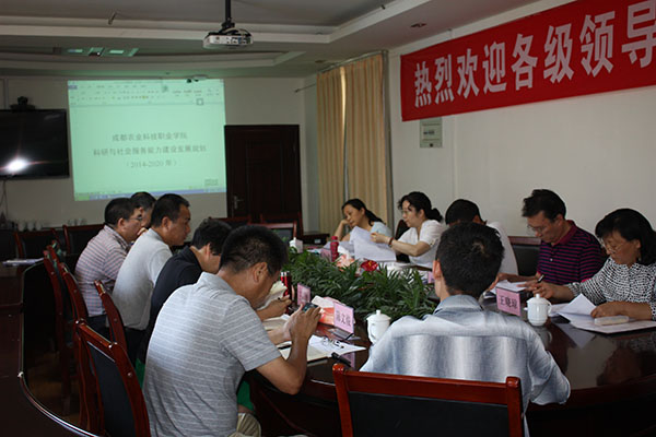 IMG_0654(600 400).jpg