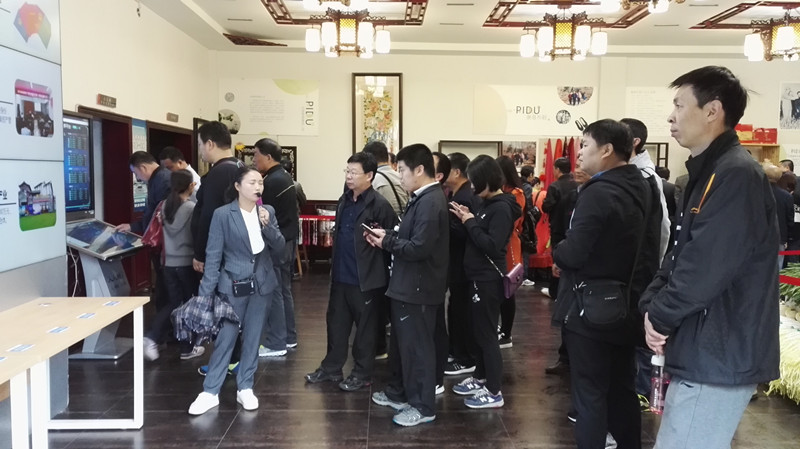 QQ图片20180413134645_副本.jpg
