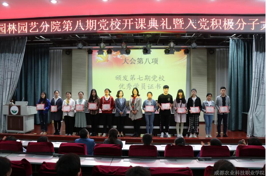 QQ截图20180330113505.jpg QQ截图20180330113505.jpg