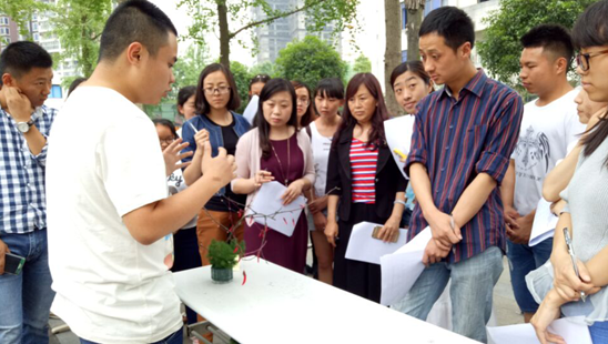 QQ截图20160520103750.png