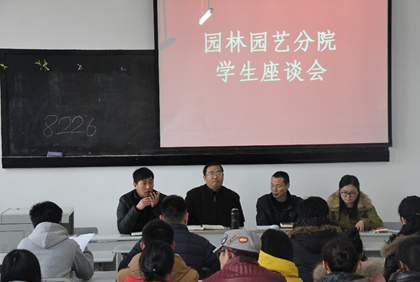 QQ截图20151224091051.png