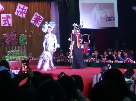 QQ截图20161226102400.jpg