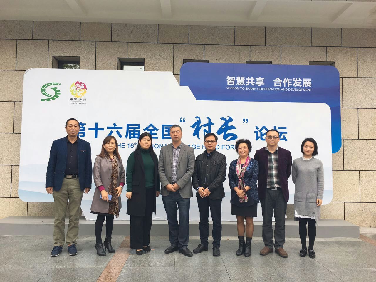 QQ图片20161018091806.jpg