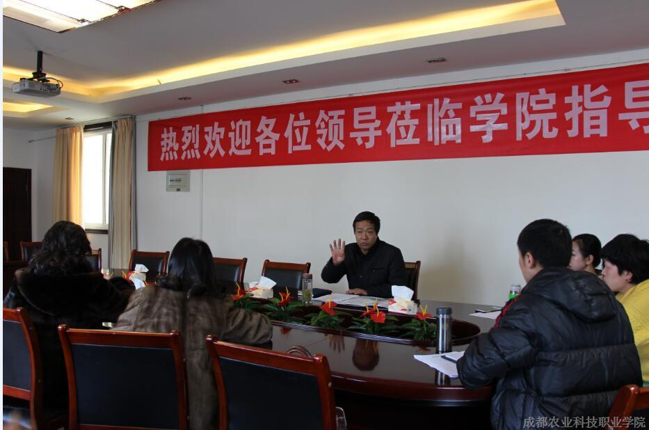 QQ截图20180115112035.jpg