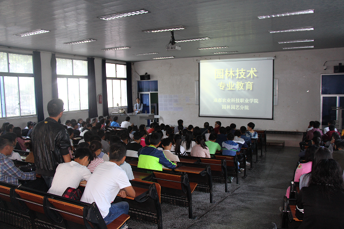 QQ截图20160919104939.png