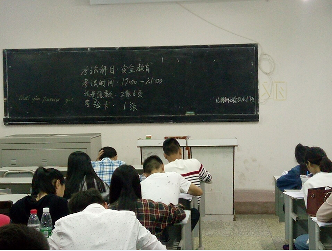QQ截图20160926195032.png