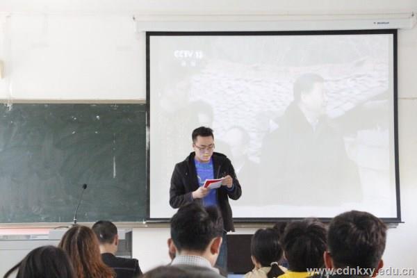 学生党支部_副本.jpg 学生党支部_副本.jpg
