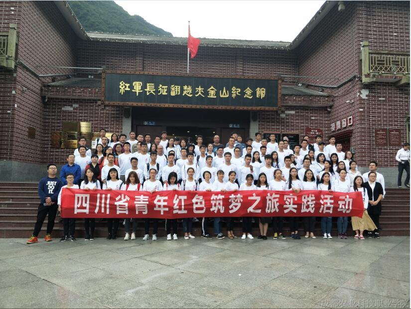 QQ截图20181008095151.jpg QQ截图20181008095151.jpg