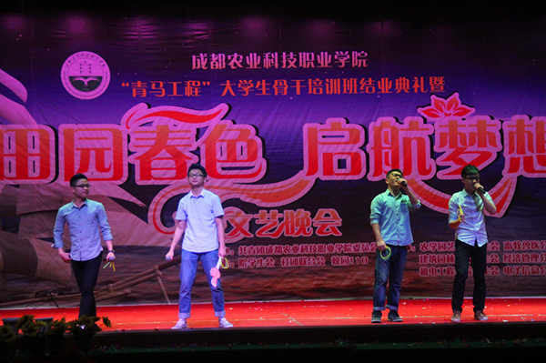 14组合唱笔记.jpg