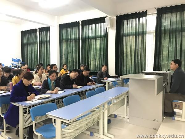 讲座_副本.jpg 讲座_副本.jpg