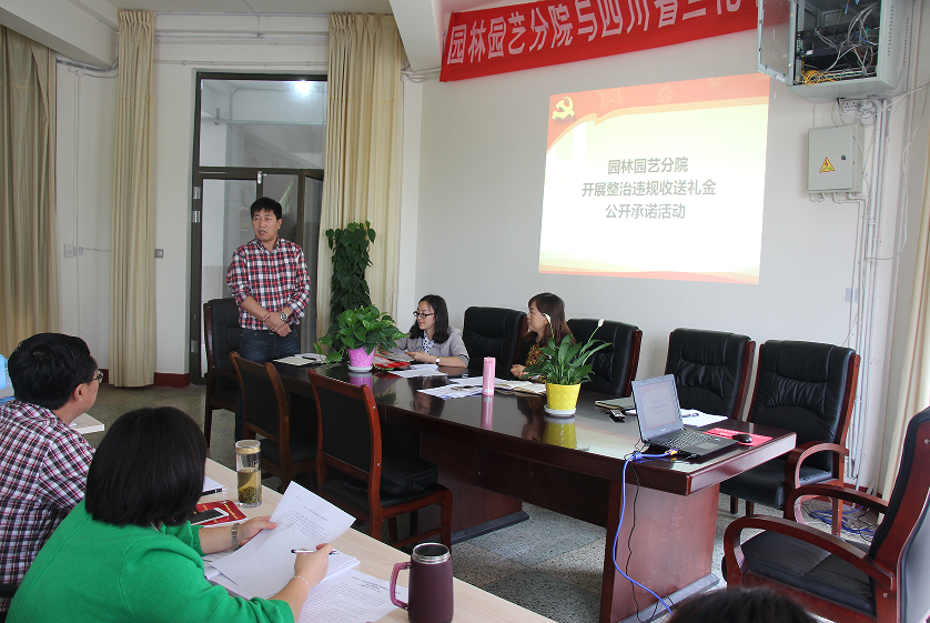 QQ截图20160922153755.png