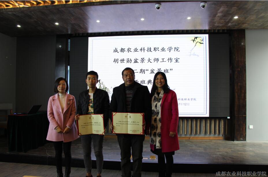 QQ截图20171206102616.jpg QQ截图20171206102616.jpg