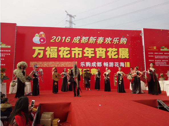 QQ截图20160407162520.png