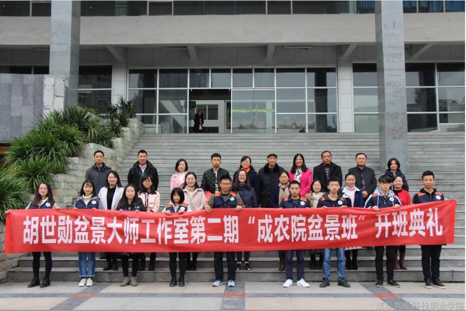 QQ截图20171206102837.jpg