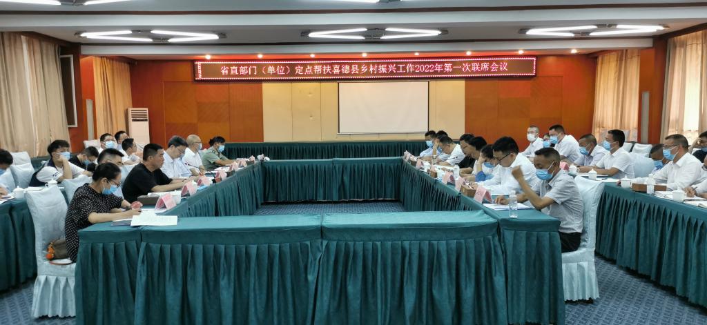 微信图片_20220826085321