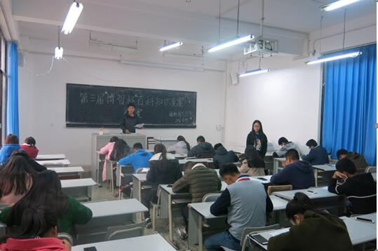 QQ截图20161130182822.jpg