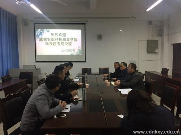 优质校1_副本.jpg 优质校1_副本.jpg